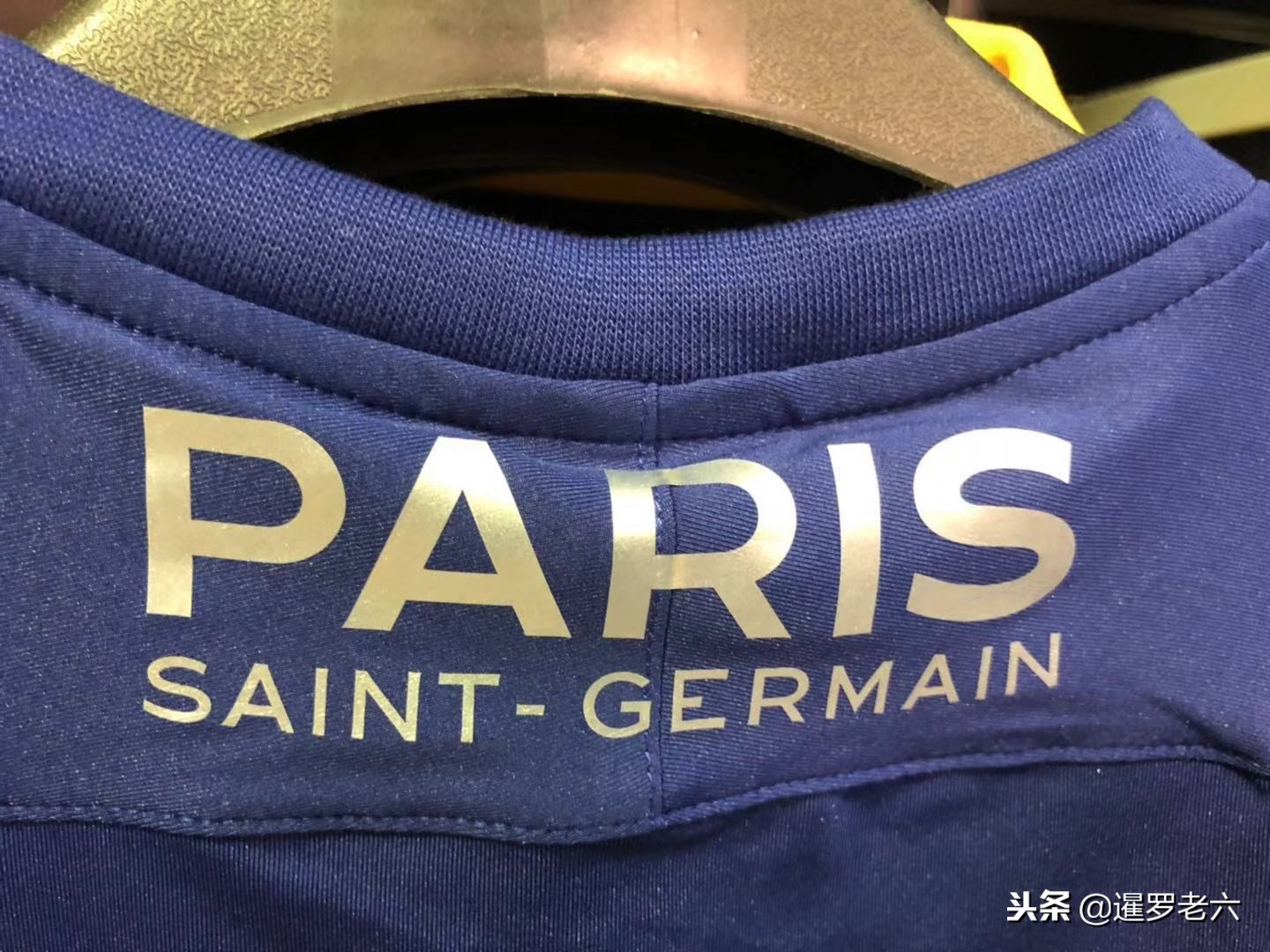 比赛中